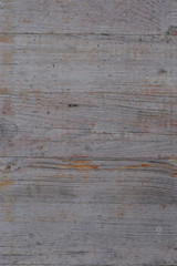 Fototapeta premium hintergrund struktur holz latten