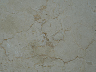 beige polished quartz stone marble abstract background