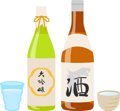 日本酒の瓶と盃