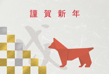 352 Adviser Dog Wall Murals Canvas Prints Stickers Wallsheaven