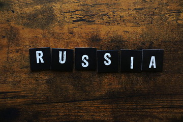 ロシア