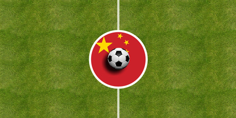 China flag on a soccer field center