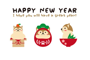 年賀状2018　犬　年賀状　縁起物3つ 白背景
