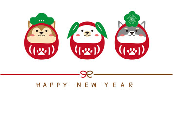 年賀状2018　犬　年賀状　松竹梅だるま　