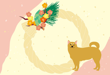 かわしめ縄 横 犬