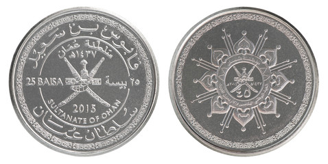 Omani Coin baisa