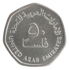 Fils UAE coin