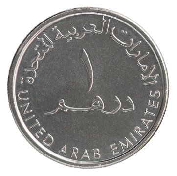 UAE dirham coin