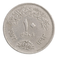 Coin Egyptian Piastres