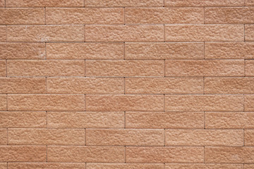 Brown Brick Wall Background Texture