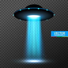 UFO light beam. Alien transport futuristic bright light in dark © kolonko