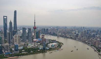 Obraz premium 上海 Shanghai