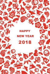 2018年　縁起物の年賀状イラスト