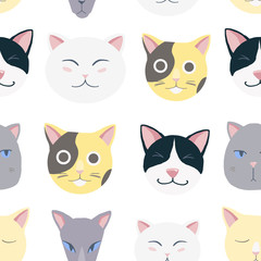 Nice cats vector pattern