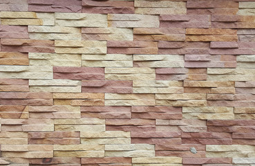Beige brick wall. Background / texture
