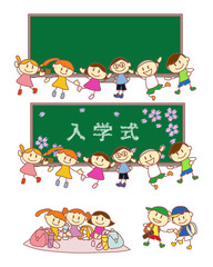 黒板　入学式　遠足