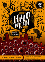 Happy Halloween party poster with blood, looking eyes, stylish lettering and doodle disign. Holiday hand drawn vector illustrtaion. Vertical banner.