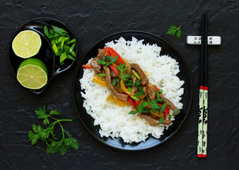 Stir fry with sage and pepper, with rice.