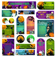 Halloween holiday trick treat greeting cards