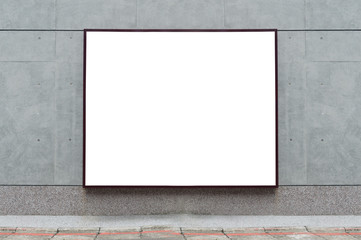 Large blank billboard on a street wall, banners with room to add your own text