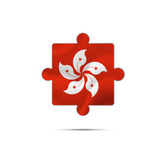 Isolated piece of puzzle with the Hong Kong flag. Vector illustration.