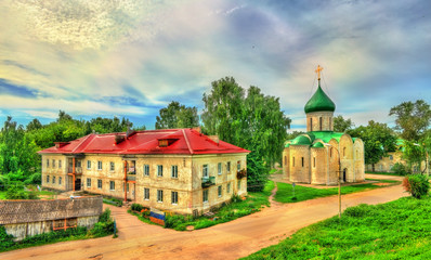 Naklejka premium Transfiguration Cathedral in Kremlin of Pereslavl-Zalessky, Russia