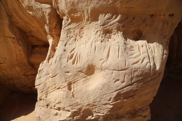 Prehistoric art ِAlgeria