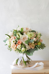 Bridal bouquet. A simple bouquet of flowers and greens