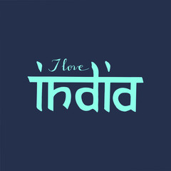 I love India lettering.