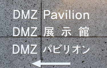 Signpost DMZ: Demilitarized Zone