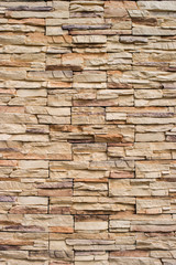Close up of a brick wall, Modern stone texture background