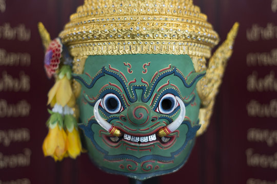 Tossakan or Ravana Khon Mask for Thai traditional dance