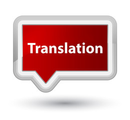 Translation prime red banner button