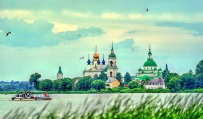 Obraz premium View of Spaso-Yakovlevsky Monastery in Rostov, the Golden Ring of Russia