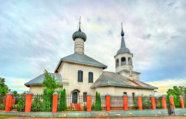 Fototapeta premium Church of St. Nicholas in Rostov Veliky, Russia