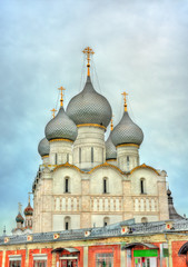 Fototapeta na wymiar Assumption Cathedral in Rostov Veliky, Yaroslavl Oblast of Russia