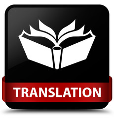 Translation black square button red ribbon in middle