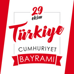 29 ekim Cumhuriyet Bayrami greeting card. Vector illustration 29 october Republic Day Turkey and the National Day in Turkey in national flag color