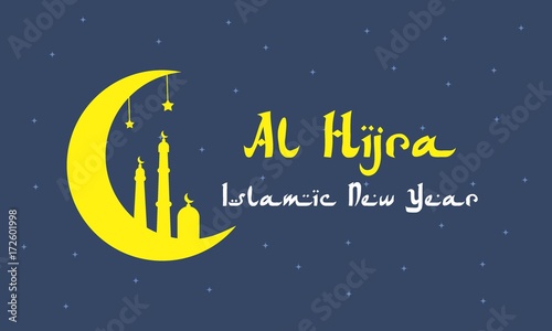 "Al Hijra Islamic New Year Vector Illustration For  