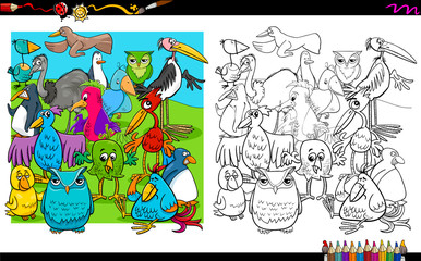 birds characters group coloring book