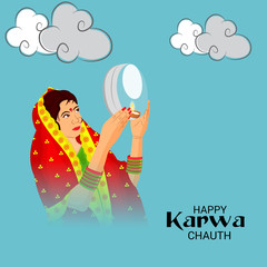 Fototapeta premium Happy Karwa Chauth.