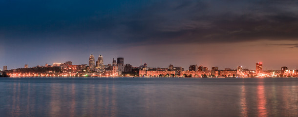 Beautiful and office skyscrapers,night view city building Dnipro Ukraine