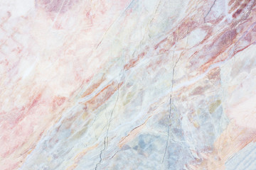 Fototapeta premium Nature marble texture and background