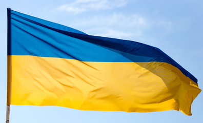 flag of Ukraine against the blue sky
