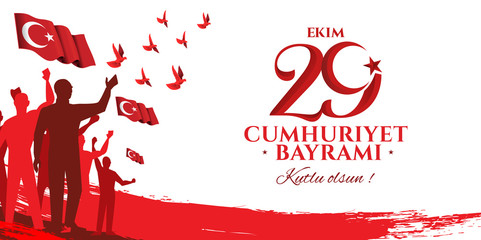 vector illustration 29 ekim Cumhuriyet Bayrami