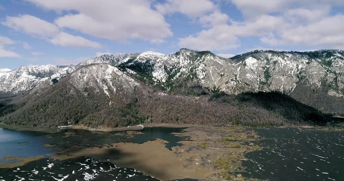 Parque Nacional conguillio