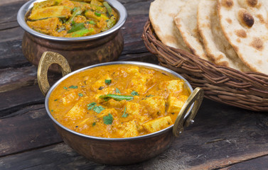 Shahi Paneer or Paneer Kadai
