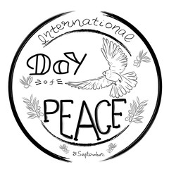 Handwritten text Peace day, Modern lettering. Dove and olive branch.  Great for Greeting card, emblem and banner, Vector design