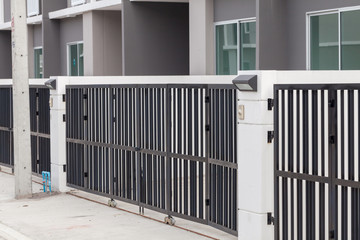 Fototapeta premium metal fence of the house