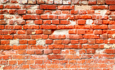 Photo of an old brick wall